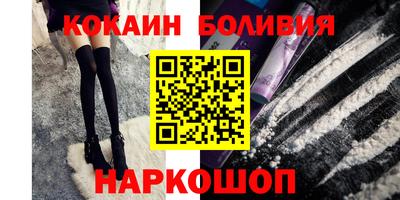 mix Бузулук