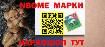 кокаин Бугуруслан