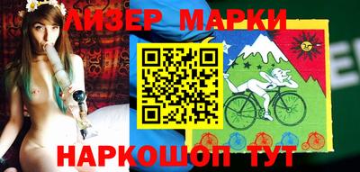mix Бузулук