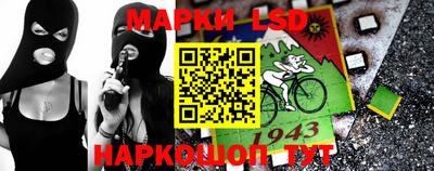 кокаин Бугуруслан