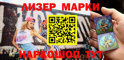 кокаин Бугуруслан
