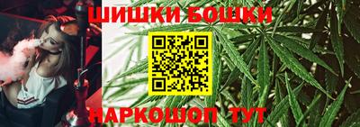кокаин Бугуруслан