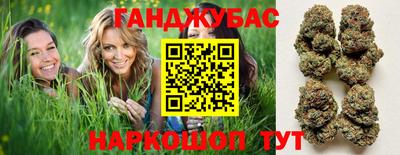 mix Бузулук