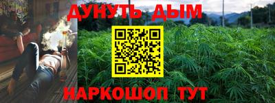 кокаин Бугуруслан