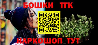 mix Бузулук