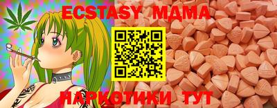 mix Бузулук