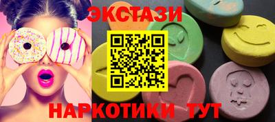 mix Бузулук