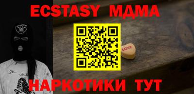 mix Бузулук