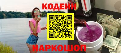 mix Бузулук