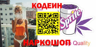марки nbome Будённовск