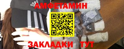 кокаин Бугуруслан