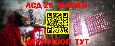 mix Бузулук