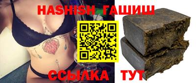 марки nbome Будённовск