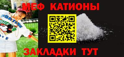 кокаин Бугуруслан